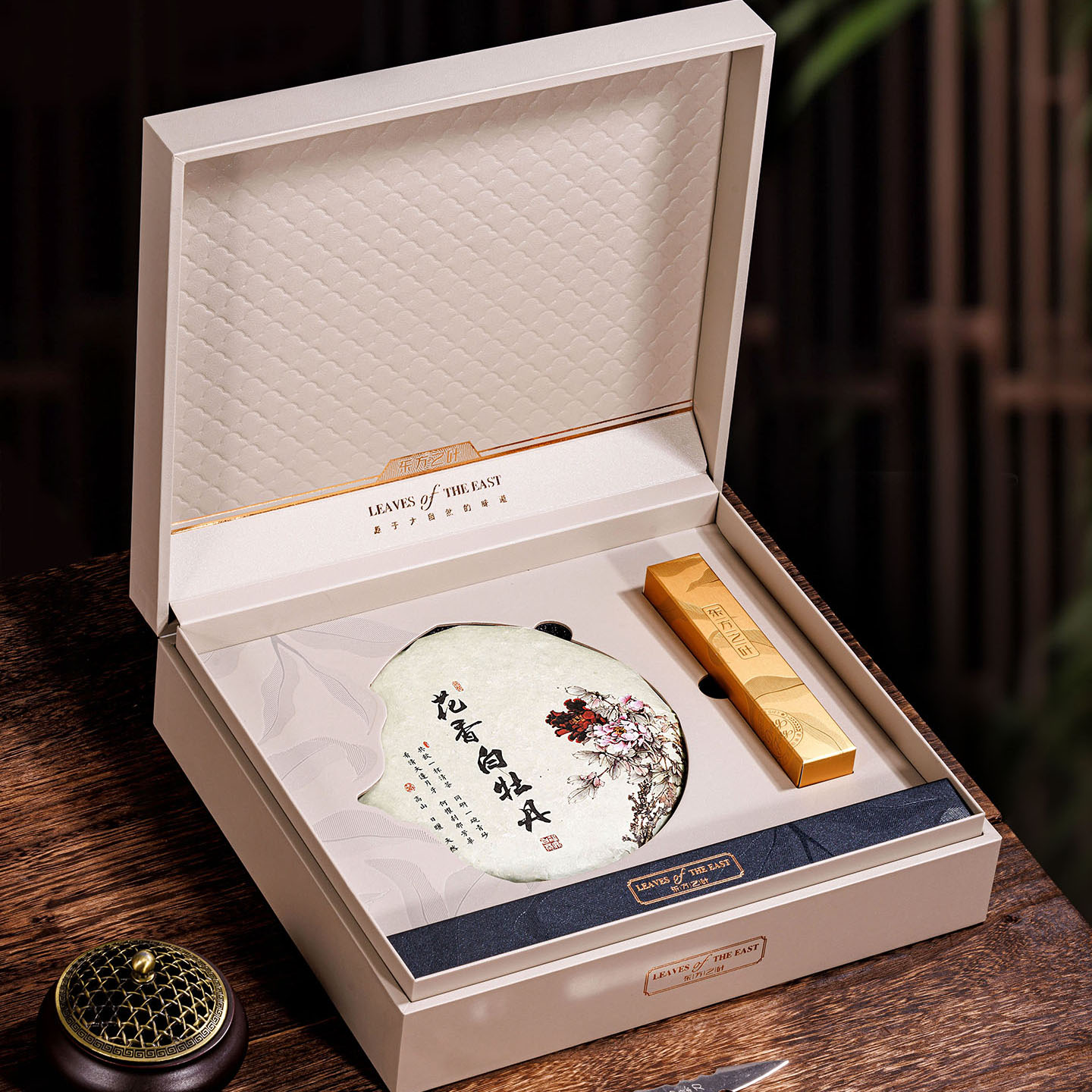 福鼎白茶礼盒357g普洱茶饼包装盒