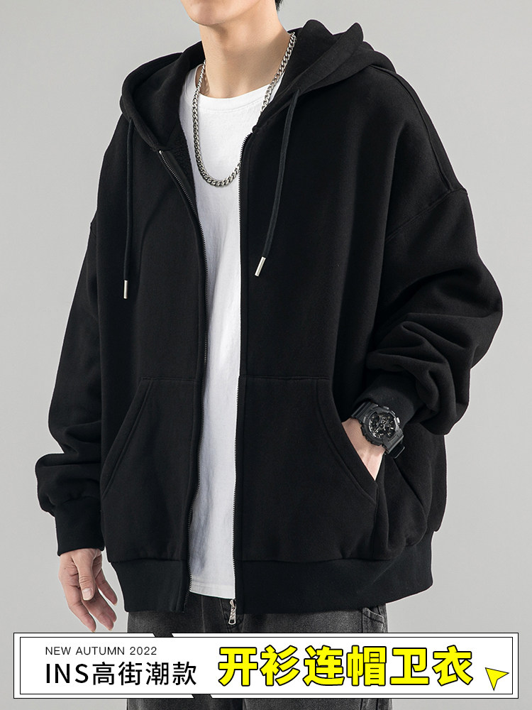 春秋季开衫连帽卫衣男生2025新款潮牌加绒加厚外套青少年保暖衣服