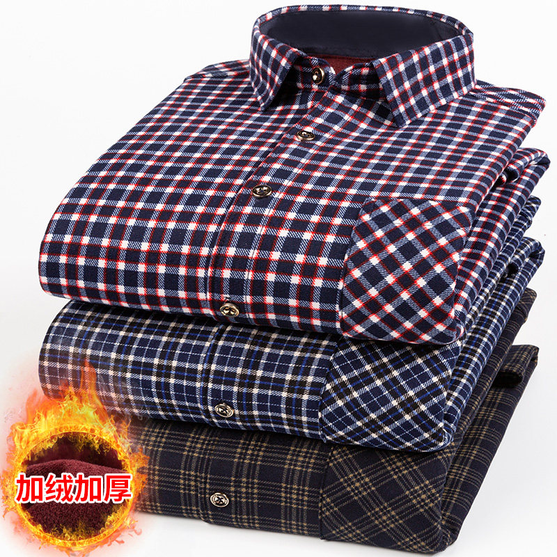 中老年加绒加厚长袖衬衫男冬季商务休闲格子衬衣爸爸保暖打底上衣