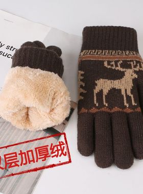 触屏毛线手套男冬季加绒加厚保暖五指针织骑车学生韩版毛线手套冬