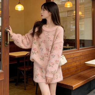 2026超火冬装气质女神范慵懒风独特漂亮毛衣半身裙时尚两件套装女