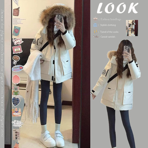 秋冬2024新款洋气百搭羽绒棉服女