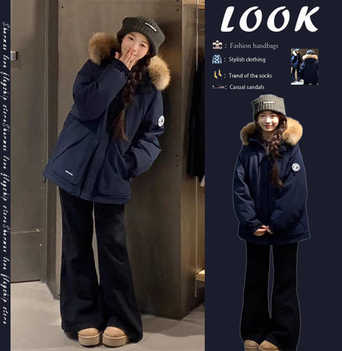 2024冬季新款加厚保暖百搭棉服女