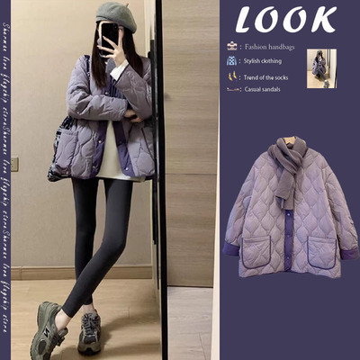 2024冬季新款紫色外套连衣裙