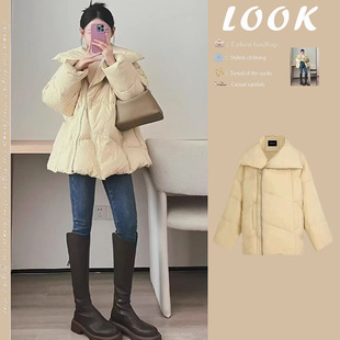 羽绒棉服女小个子韩版 奶黄色爆款 宽松大翻领棉袄外套 新款 2024冬季