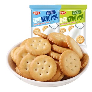 好德亨草原鲜乳小饼干218g/包早餐牛奶粗粮饼干多仓随机发货