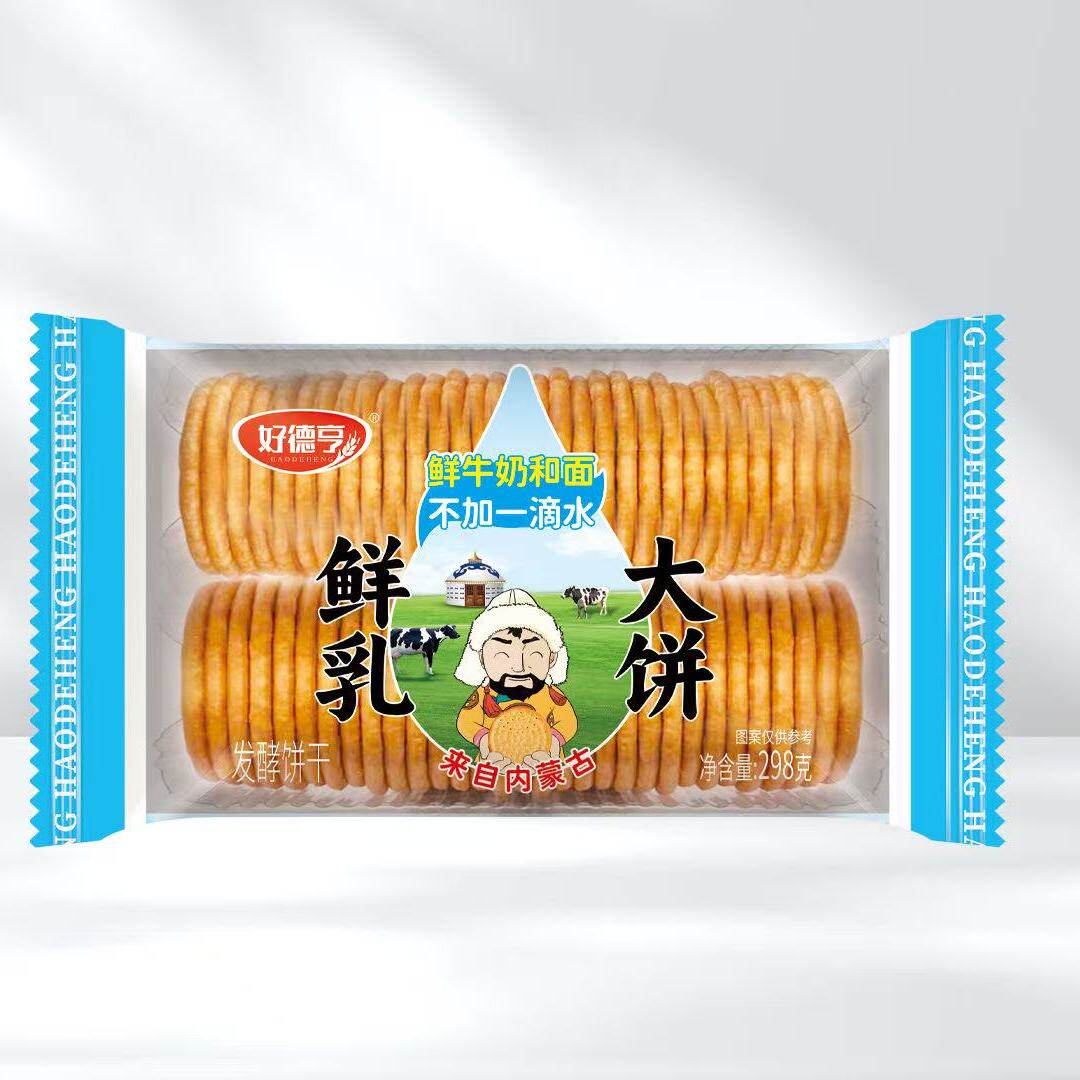 【26年1月22生产】好德亨草原鲜乳大饼干原味青稞黑麦味298g*4袋