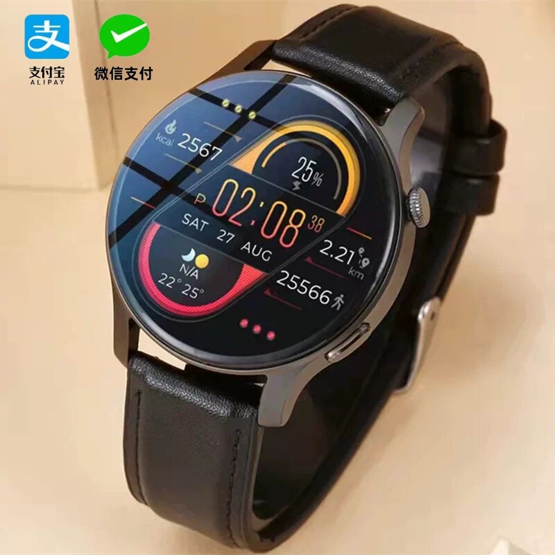 一讯牵2025新款智能手表MAX黑科技iwatch多功能运动手环iOS安卓通用