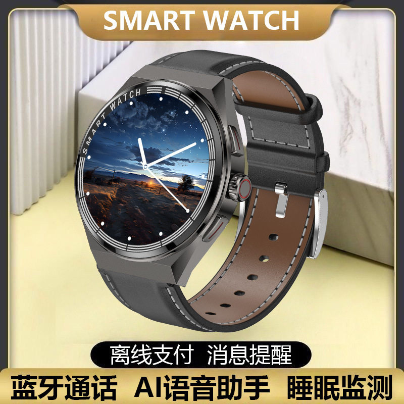 一讯牵黑科技离线支付蓝牙通话消息提醒睡眠监测多功能智能手表BM01