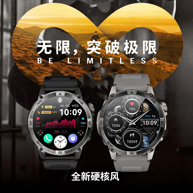 运动手表跑步专用GPS配速专业游泳记录测距记圈计时防水智能手环