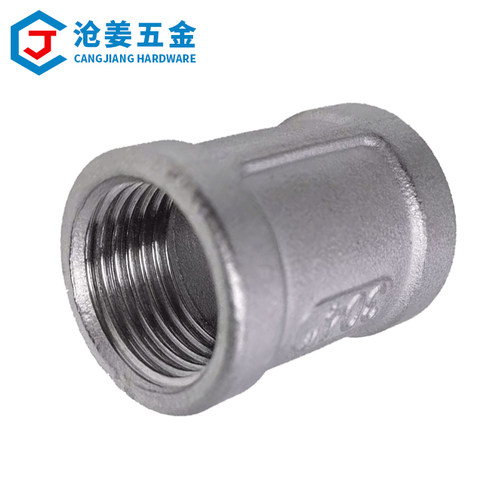 201304不锈钢内丝直接管箍