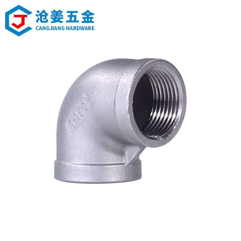 201/304不锈钢丝弯头内螺纹