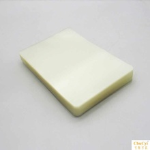 過塑膜A3塑封膜100張8c絲10C絲熱封營業執照7C護卡膜