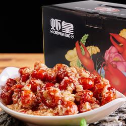 潜江虾皇小龙虾虾尾蒜蓉麻辣虾球即食加热熟食新鲜虾200gx4罐装