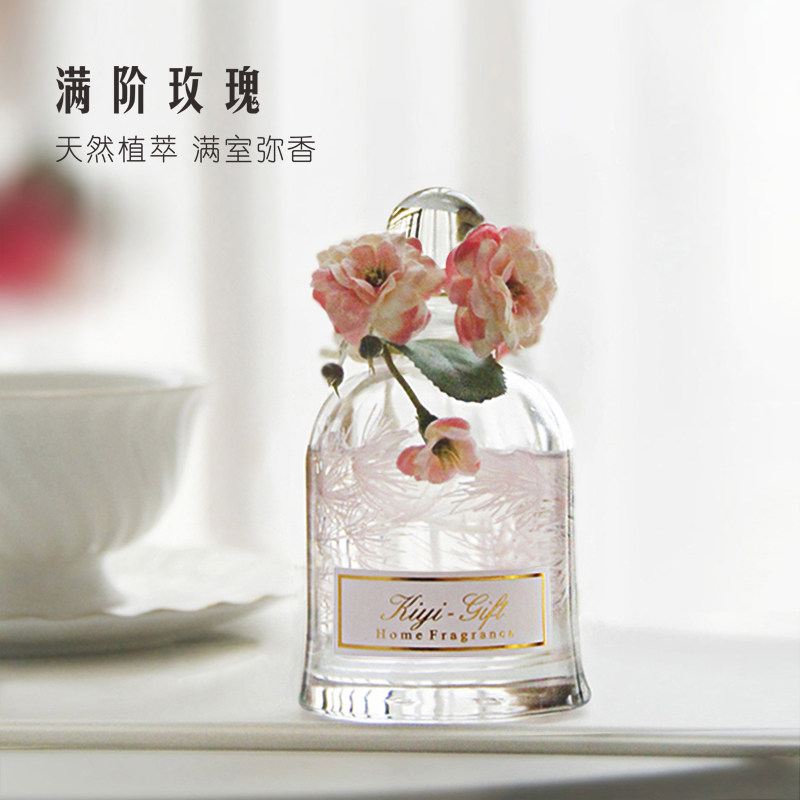 香薰室内家用精油持久空气清新剂