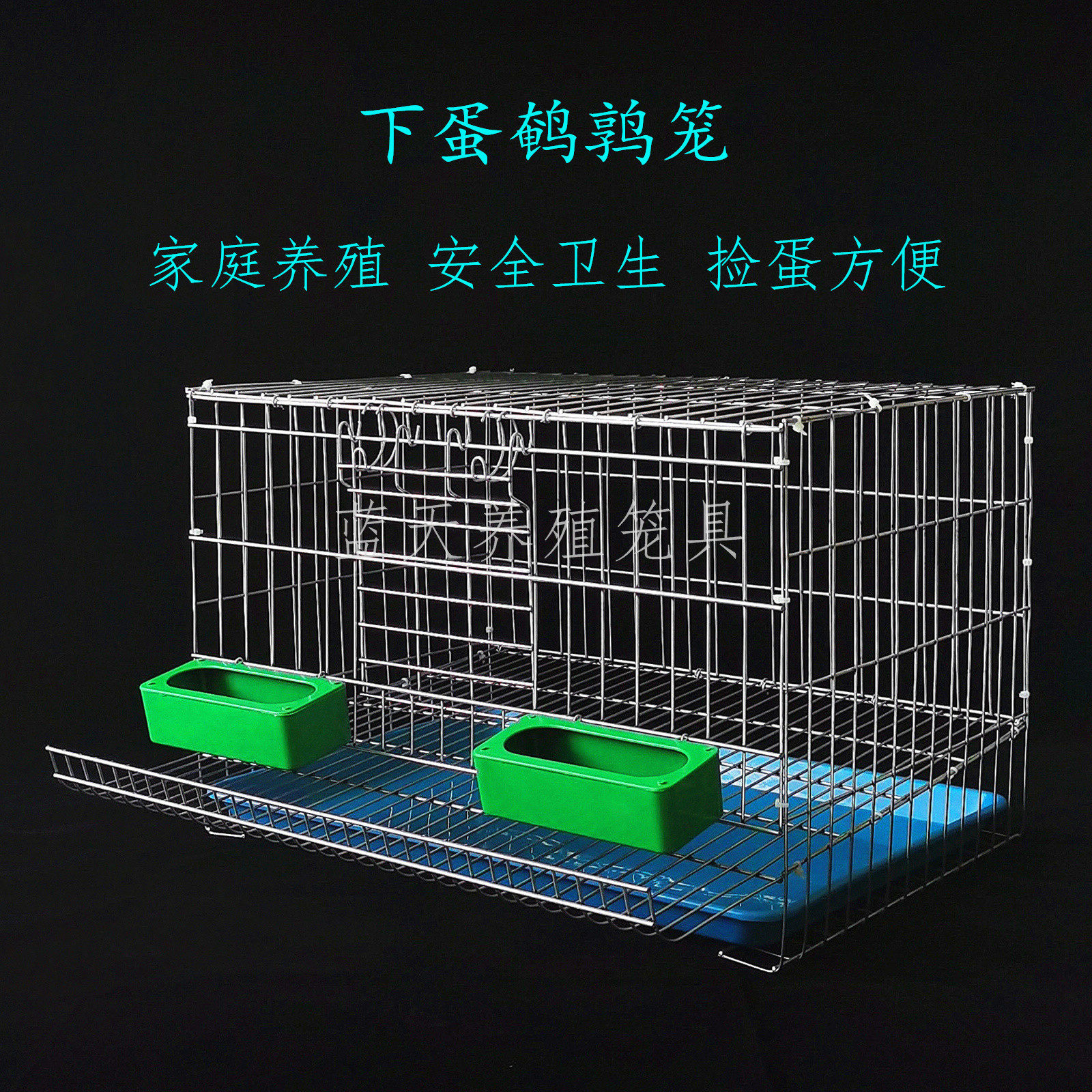 鹌鹑产蛋笼养殖笼鹌鹑笼自动滚蛋下蛋笼子芦丁鸡滚蛋笼笼子家用.
