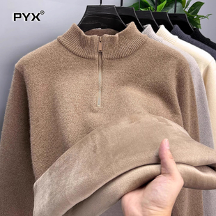 高端一体绒毛衣男士冬季2025新款保暖半高领拉链加绒加厚上衣男款