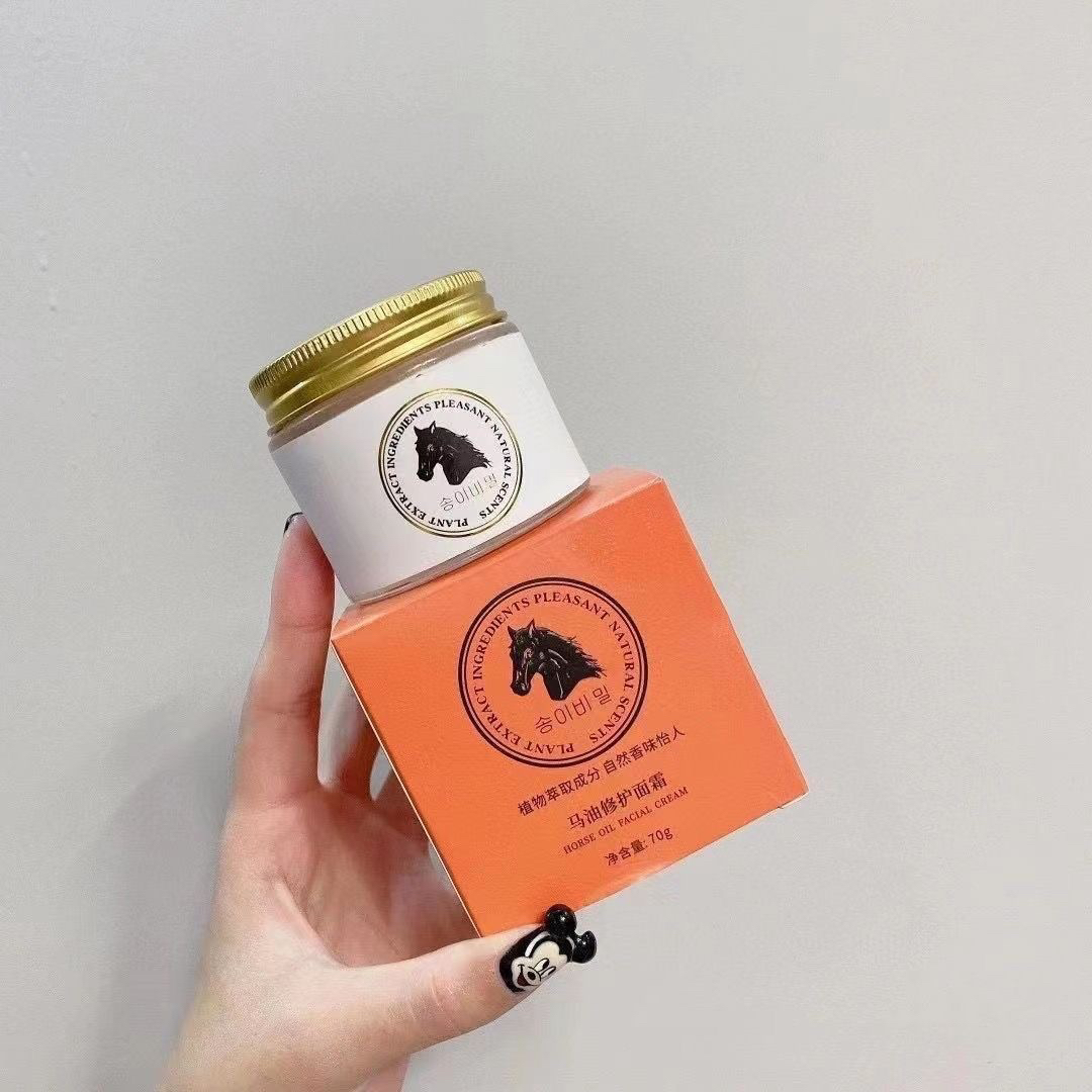 3瓶韩国马油面霜嗨补水保湿修护滋润型嫩肤手足霜团购正品