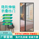 免打孔铝合金隐形折叠纱门推拉式 家用防蚊沙门帘伸缩纱窗网 自装