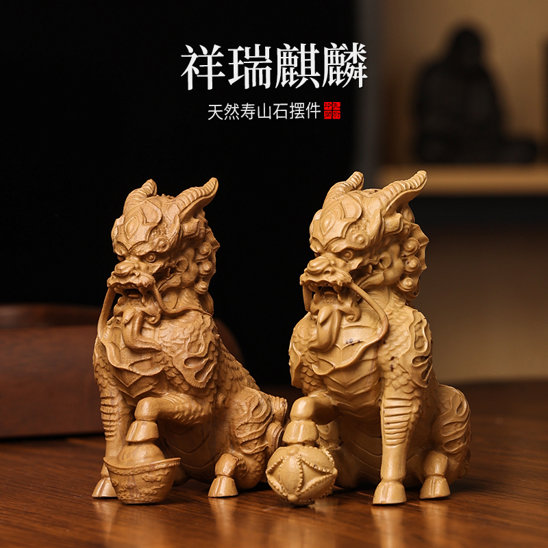 寿山石麒麟摆件一对大号家用招财镇宅吉祥瑞兽办公室桌面玄关装饰