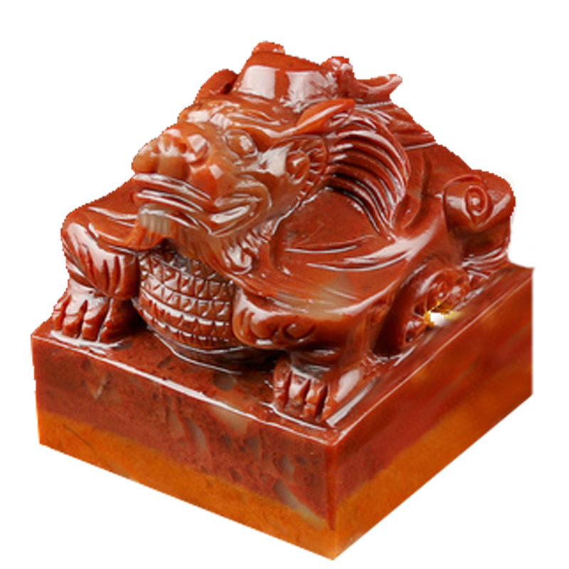 0719 篆刻 唐物 古玩 寿山石古印材 印面未彫刻 白高山凍石 印