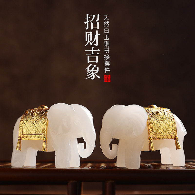 天然白玉大象摆饰招财玉石桌面摆件装饰吸水玉象客厅现代装饰摆饰