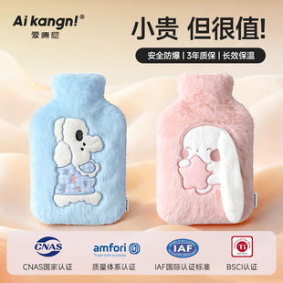热水袋注水暖水袋暖手暖脚被窝专用女生暖床神器加厚防爆2025新款