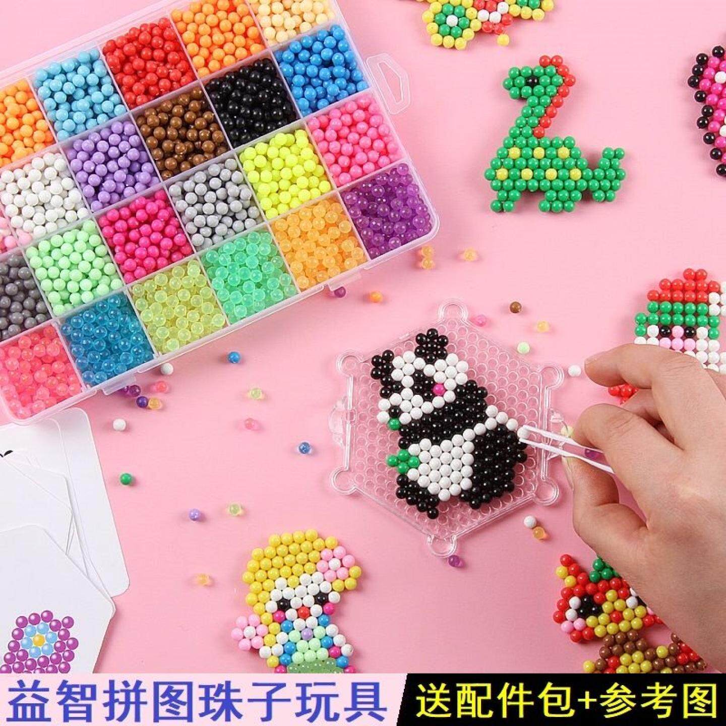 水雾神奇魔法魔力魔珠手工diy儿童水珠制作女孩水木水务水晶玩具