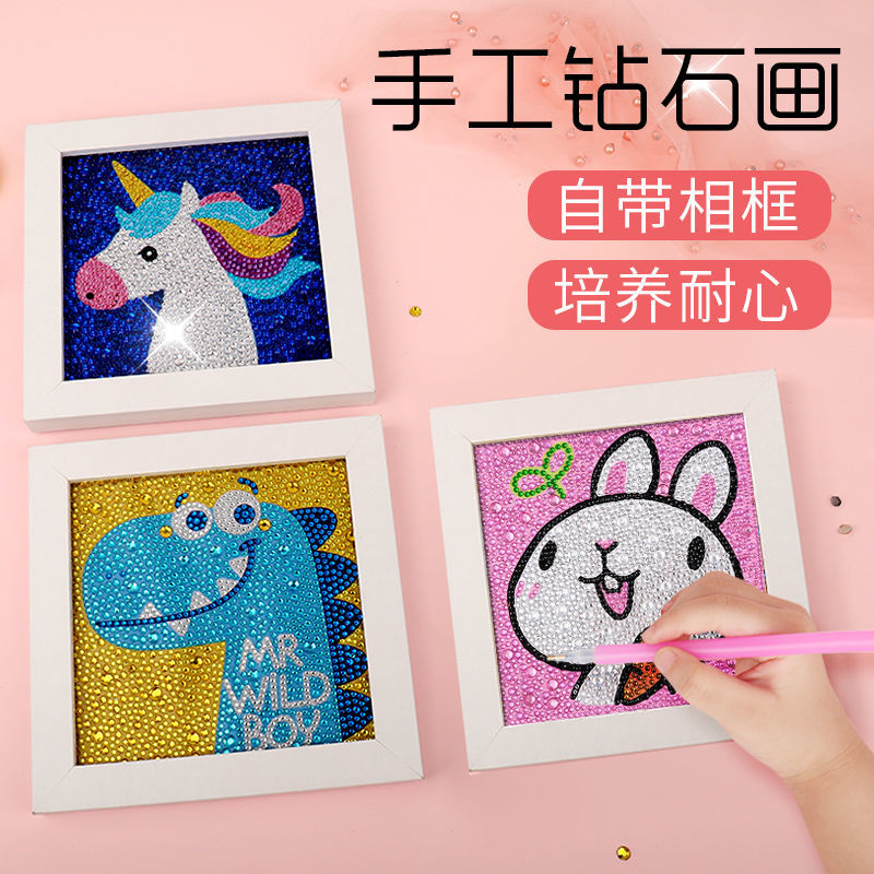 益智学生玩具女孩手工制作儿童玩具8-10岁-12岁以上