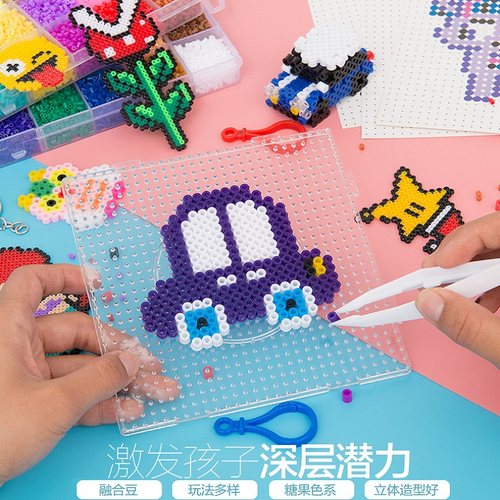 拼图手工diy图纸图册拼豆豆模板