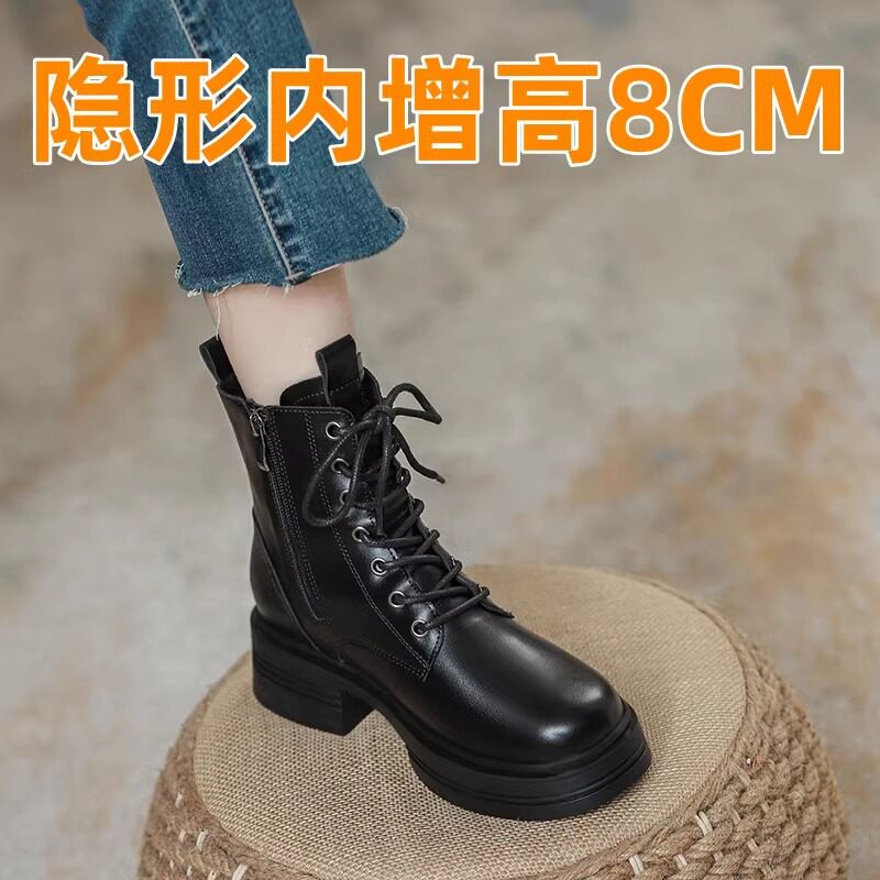 真皮内增高马丁靴女英伦风2025冬季新款加绒厚底小个子短靴单靴子