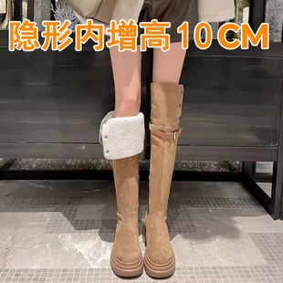 真皮内增高两穿过膝长筒雪地靴女冬季 厚底长靴子 加绒加厚2025新款