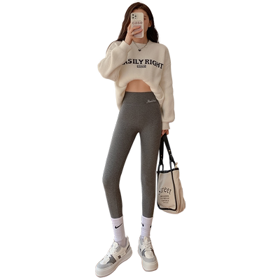 高腰打底裤女外穿加绒秋冬紧身弹力百搭显瘦灰色小个子加厚八分裤