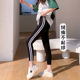 女外穿春秋薄款 打底裤 高腰百搭弹力紧身显瘦条纹运动小个子八分夏