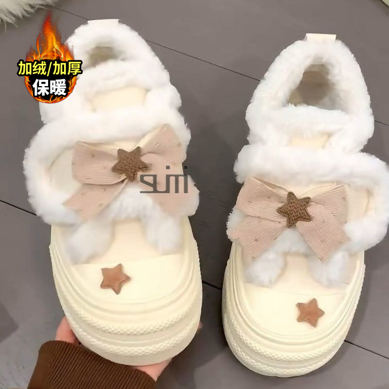 女童厚底魔术贴棉鞋雪地靴冬季2026新款加绒加厚毛毛鞋保暖板鞋潮,童鞋/婴儿鞋/亲子鞋,棉鞋,淘宝优惠券,粉丝福利购,淘宝优惠卷