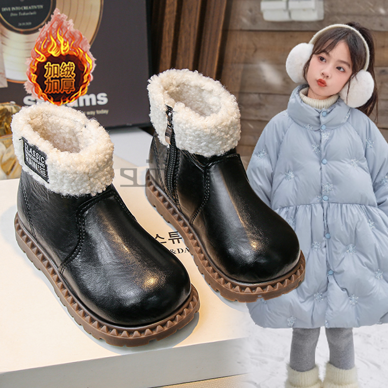 女童马丁短靴子加绒棉鞋