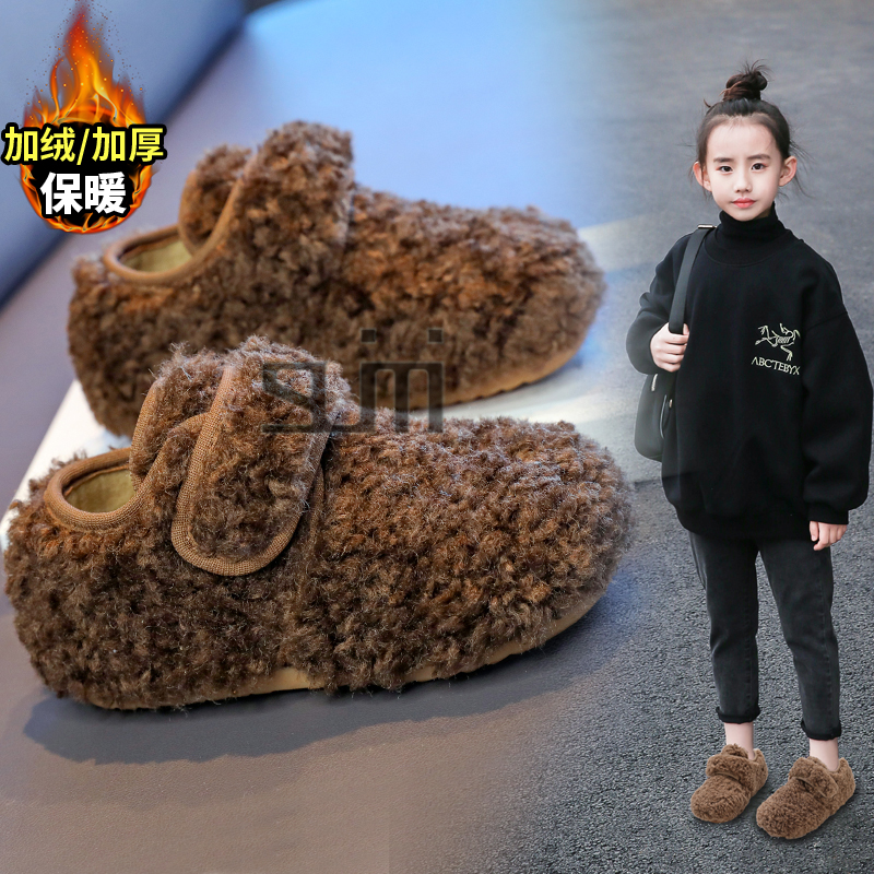 女童毛毛鞋外穿保暖豆豆鞋