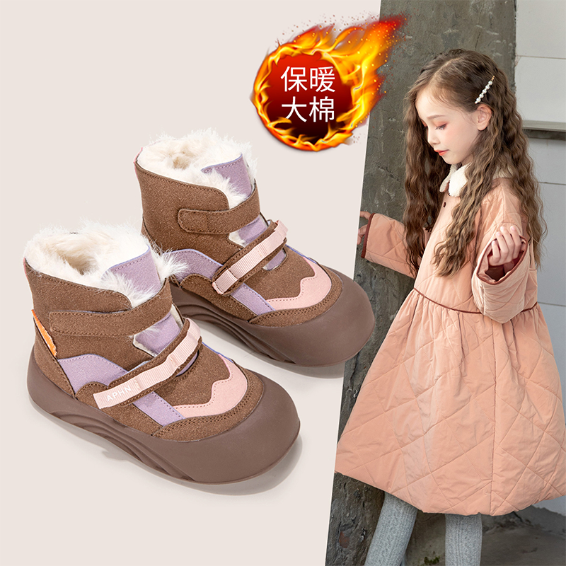 女童皮毛一体雪地靴2025冬季新款