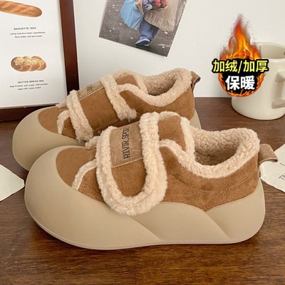 儿童棉鞋女童鞋冬季2025新款女孩软底运动板鞋中大童加绒保暖休闲