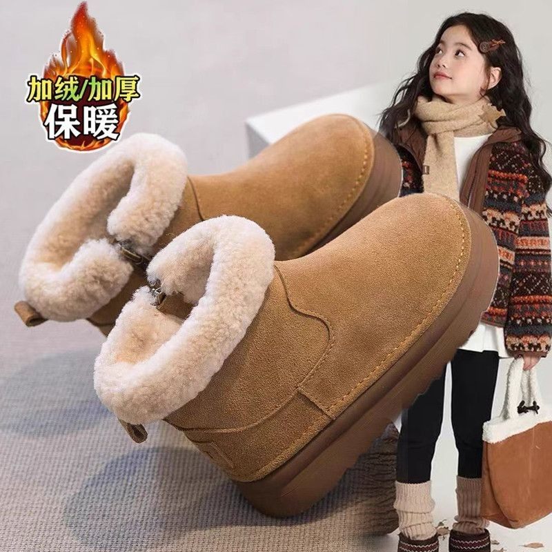 女童雪地靴冬季儿童2026新款棉鞋靴子大童女孩洋气加绒加厚短靴潮,童鞋/婴儿鞋/亲子鞋,棉靴,淘宝优惠券,粉丝福利购,淘宝优惠卷