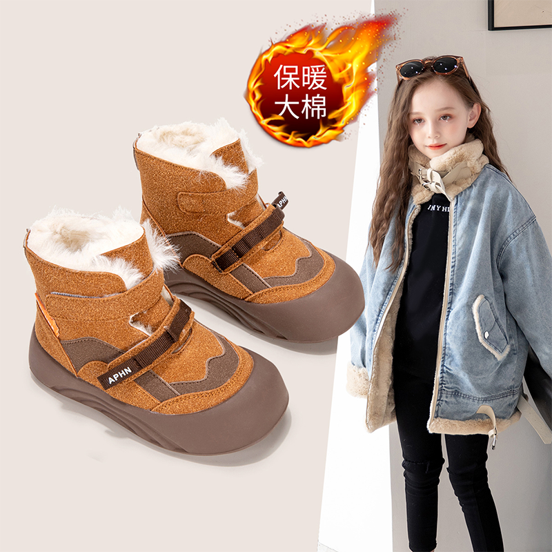 儿童雪地靴2025冬季新款