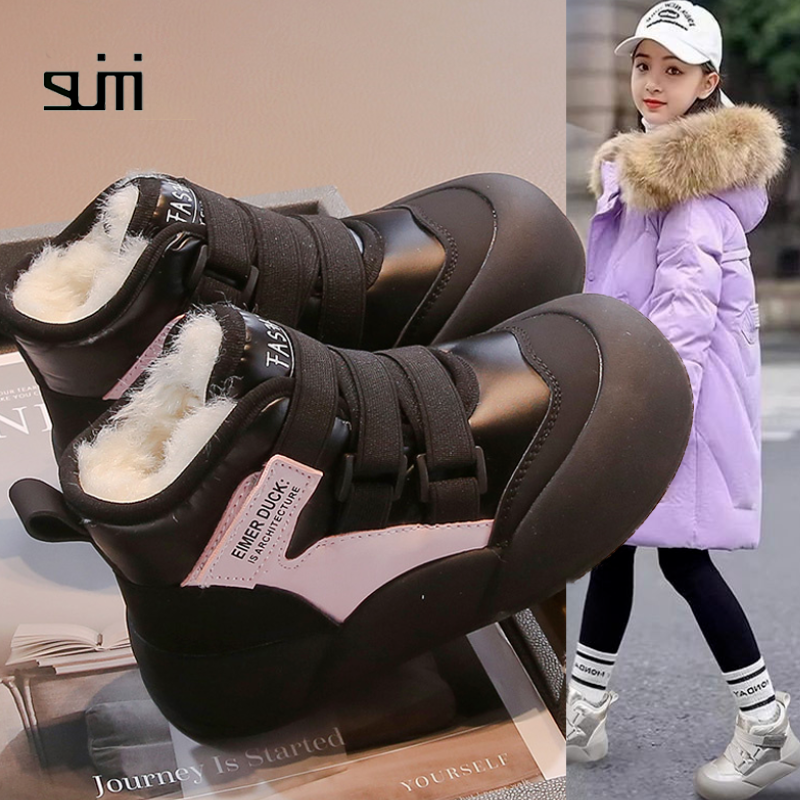 女童运动鞋冬款加绒加厚大棉靴