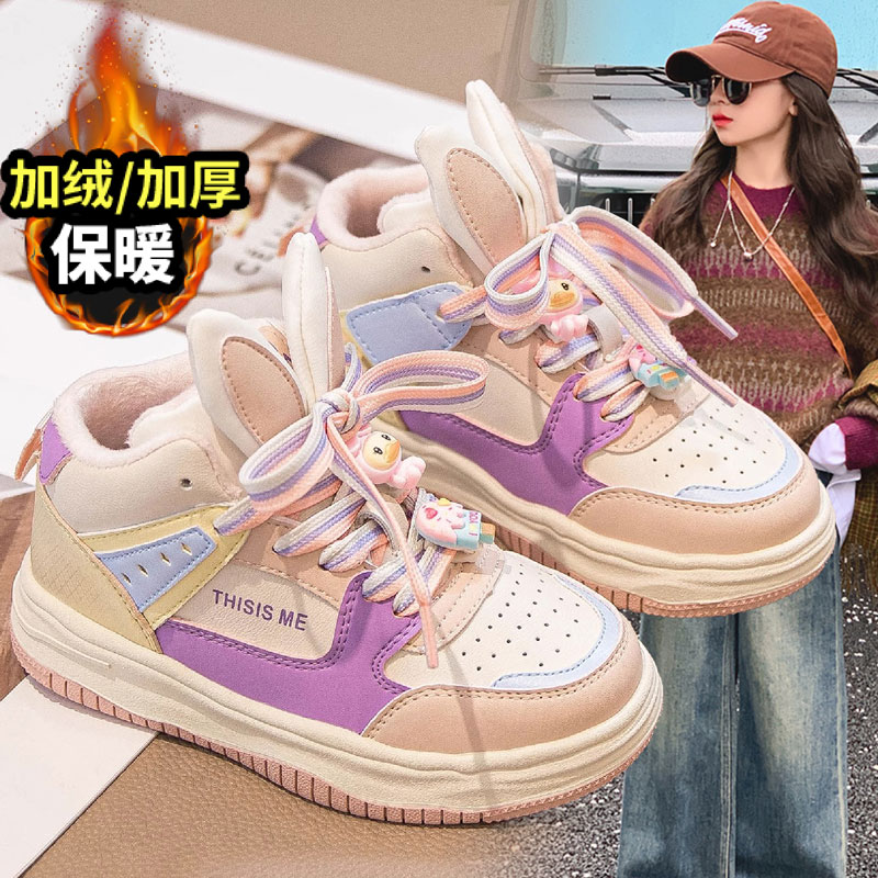 女童二棉儿童加绒女孩加厚2025秋冬季运动新款保暖鞋百搭时尚抗寒