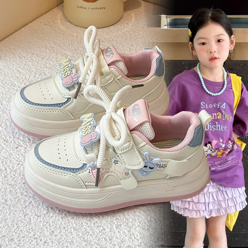 儿童板鞋低帮2026春秋新款防滑耐磨小白鞋潮流时尚休闲透气小白鞋,童鞋/婴儿鞋/亲子鞋,运动鞋,淘宝优惠券,粉丝福利购,淘宝优惠卷