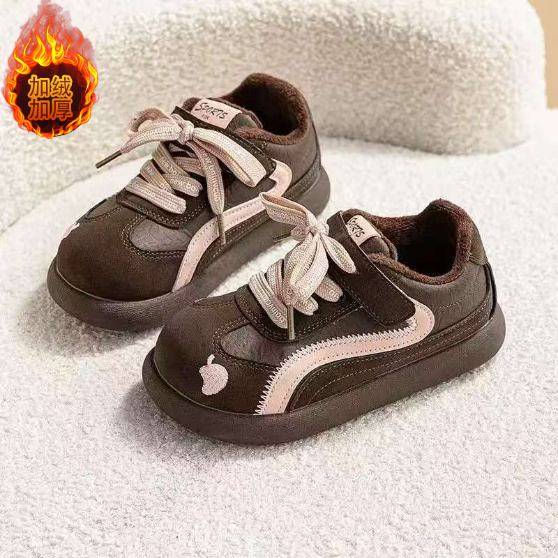 女童鞋子儿童咖色德训运动鞋2026冬季新款女孩加绒休闲软底板鞋潮,童鞋/婴儿鞋/亲子鞋,棉鞋,淘宝优惠券,粉丝福利购,淘宝优惠卷