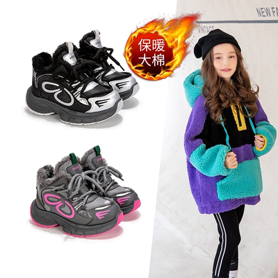 女童运动鞋2025新款冬季大棉