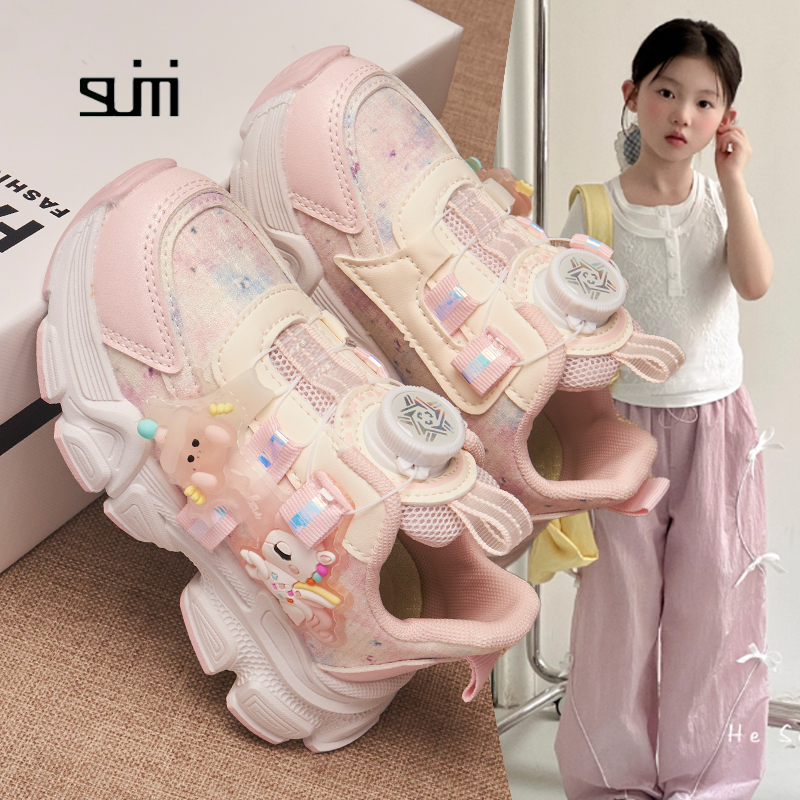 儿童轻便运动鞋2025新款