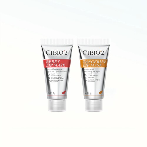 cibio2睡眠唇膜浆果唇膜补水保湿