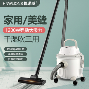 吸尘器家用大吸力手持式强力大功率吸尘机装修车用工业商用小型