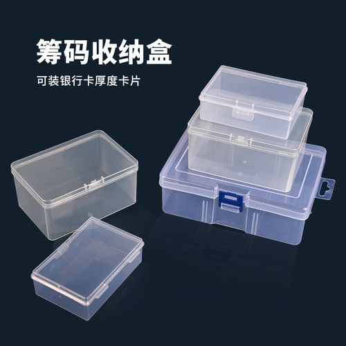 盒子专用加厚高档卡片